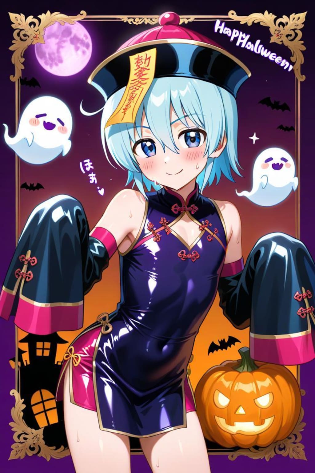 ハヤテのごとく　綾崎ハヤテ　ハロウィン　キョンシー衣装