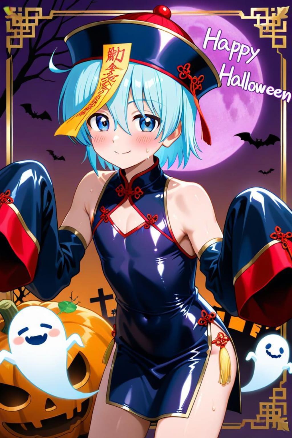 ハヤテのごとく　綾崎ハヤテ　ハロウィン　キョンシー衣装