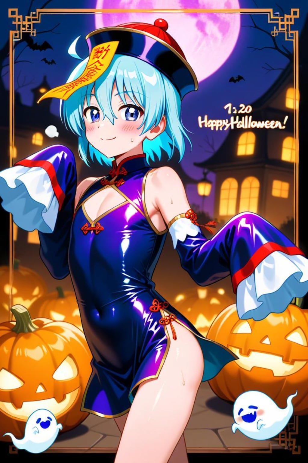 ハヤテのごとく　綾崎ハヤテ　ハロウィン　キョンシー衣装