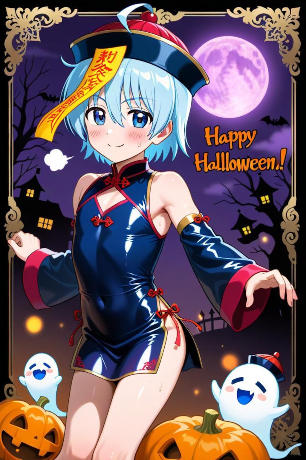 ハヤテのごとく　綾崎ハヤテ　ハロウィン　キョンシー衣装