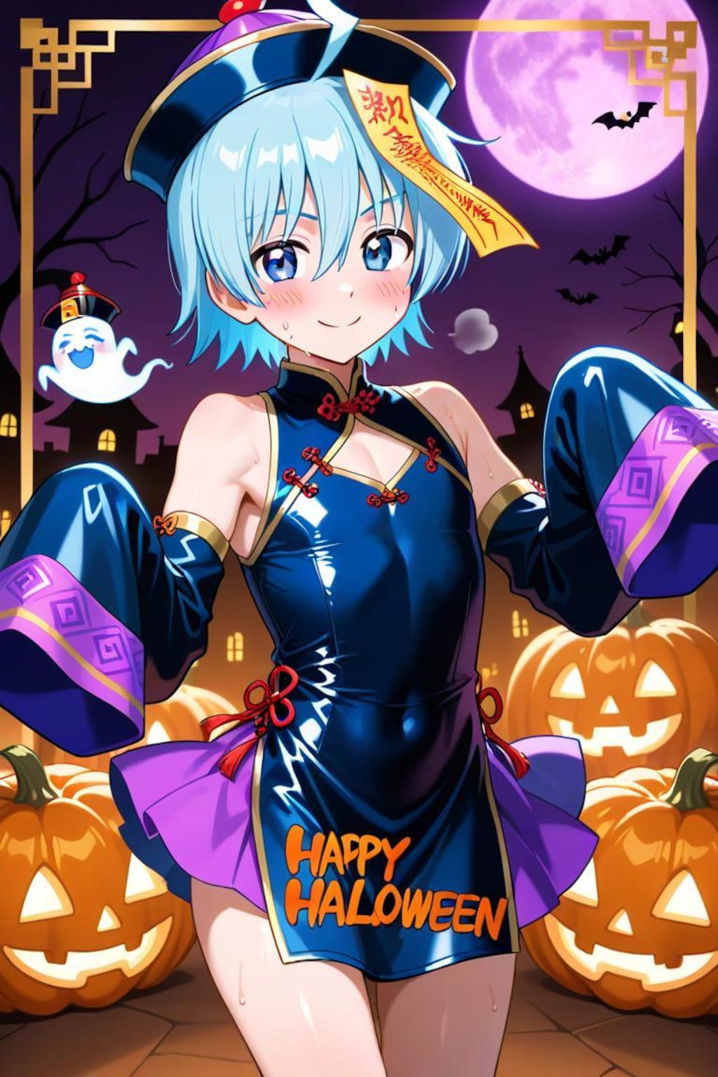 ハヤテのごとく　綾崎ハヤテ　ハロウィン　キョンシー衣装