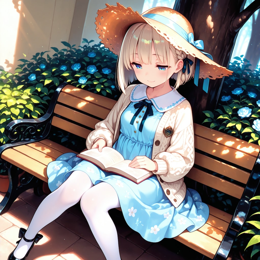 木漏れ日の読書