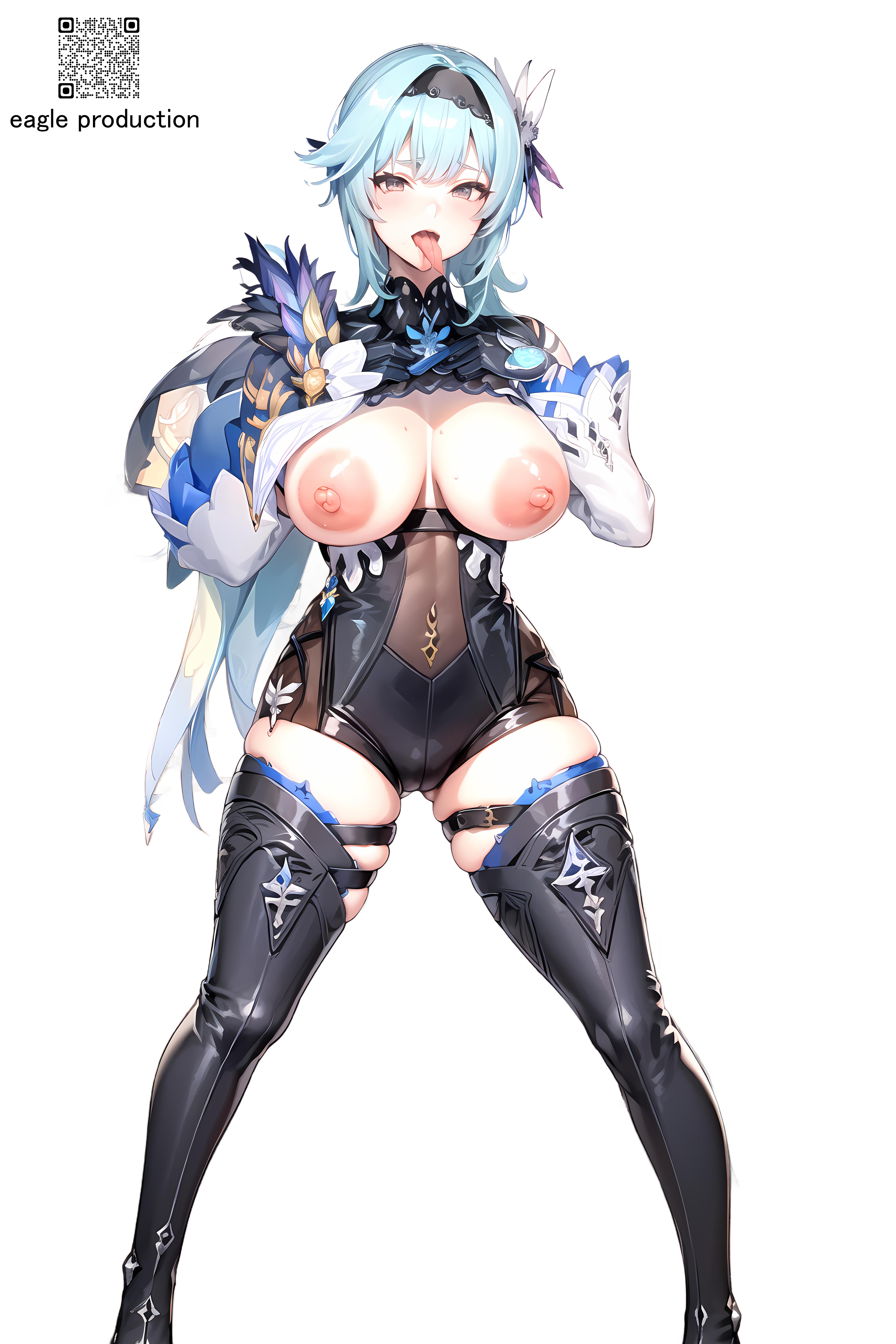 エウルア