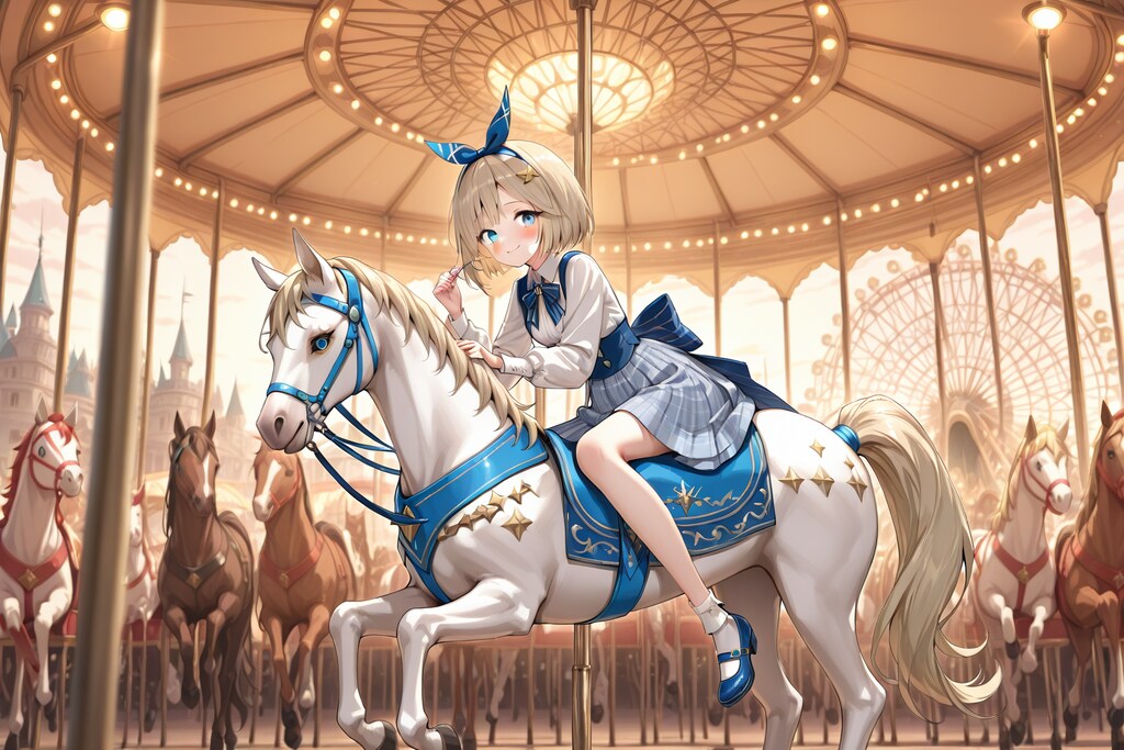 魔法にかかった笑顔