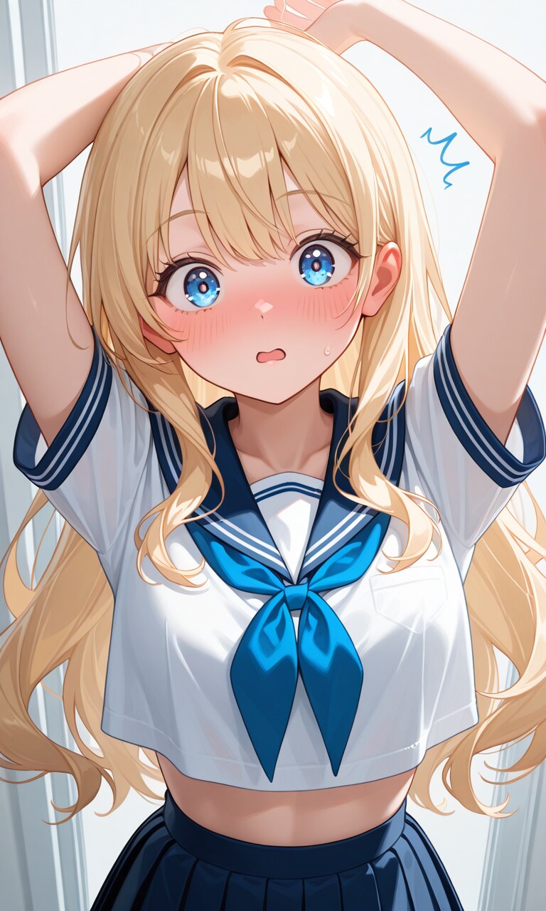 えっ!?