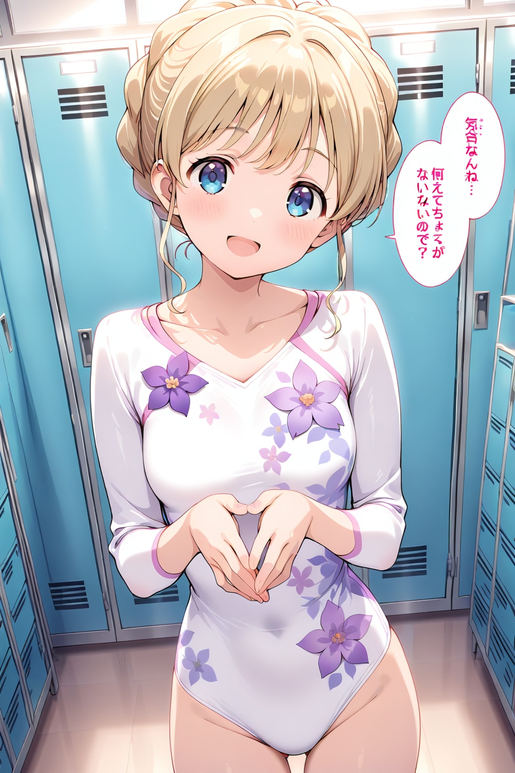 新体操部の瑛梨ちゃん✨１８５