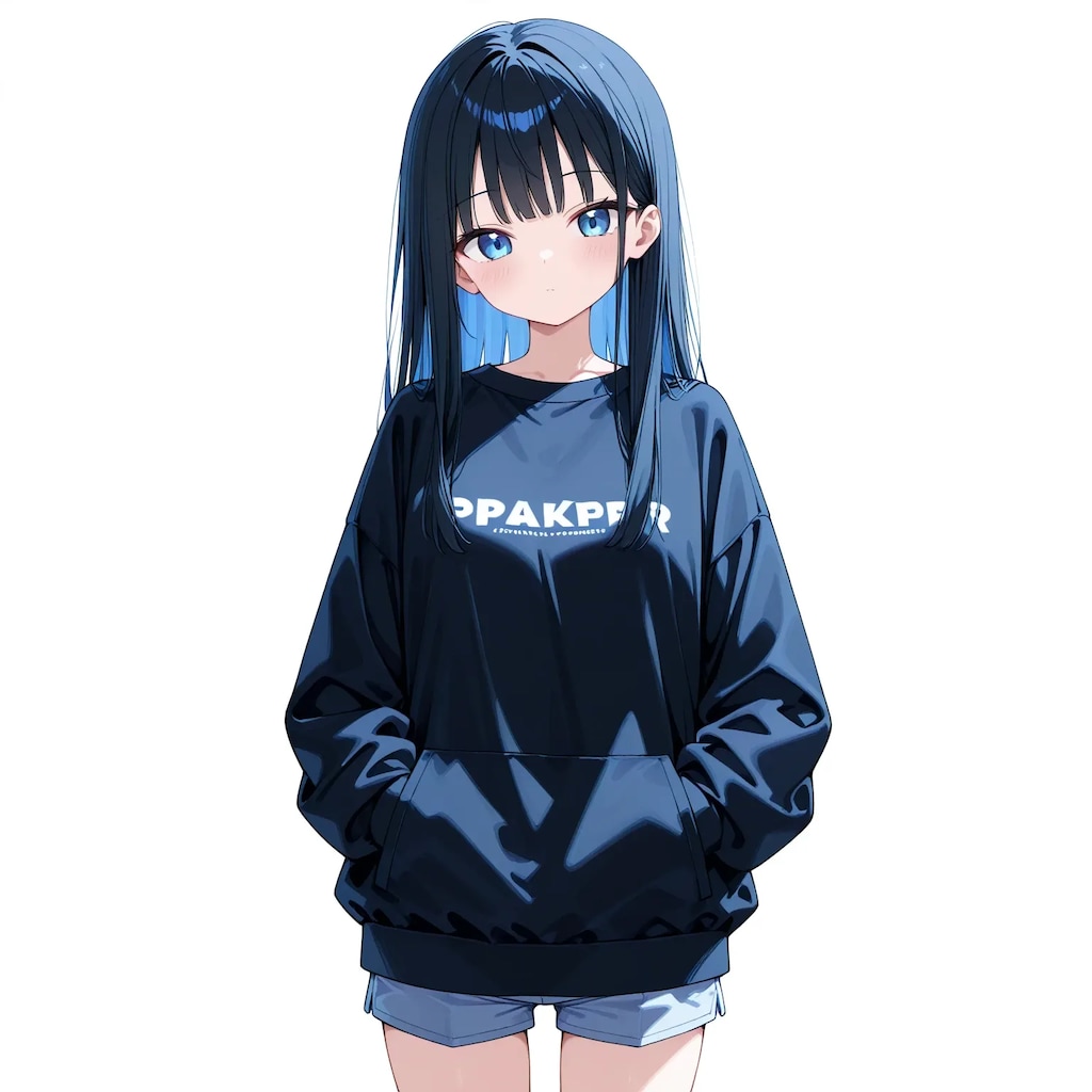 大人びた者