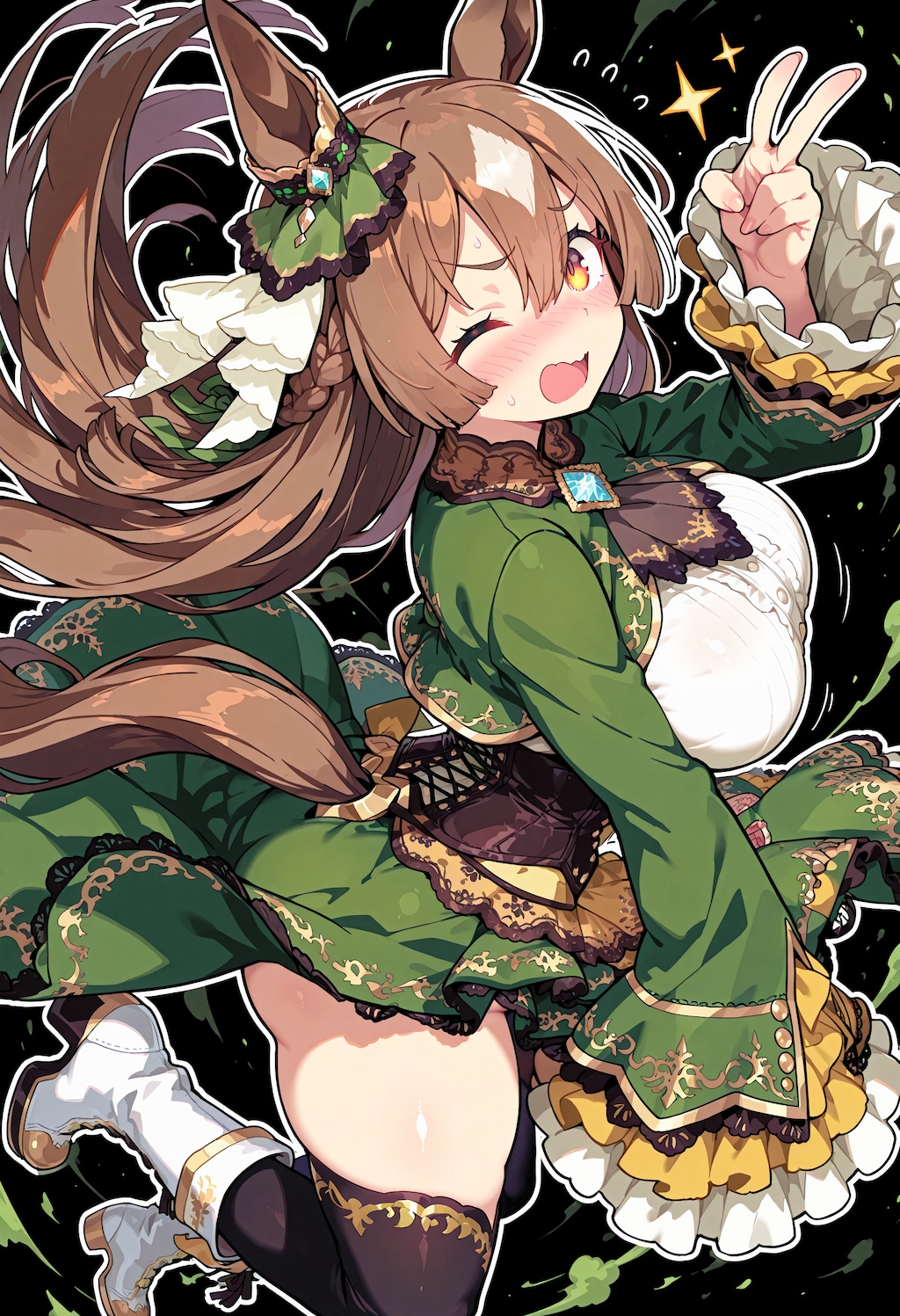 サトノダイヤモンド