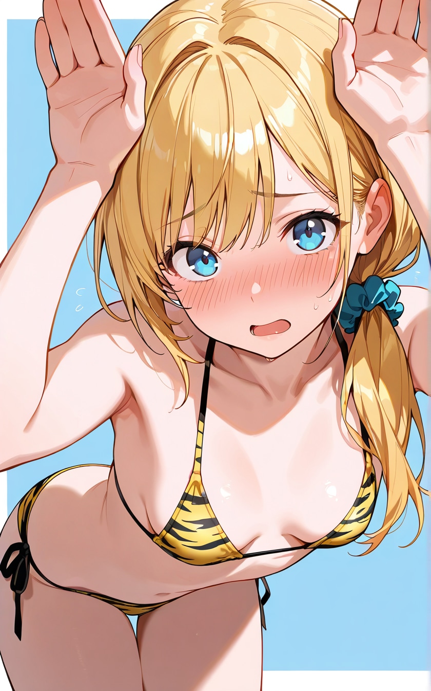 4/23 おはよウサギ