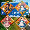 ALic-E40 8枚目