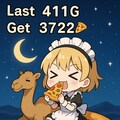ラッシュオブシルクロード on 🍕 2枚目