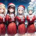 ハッピーサマークリスマス！！女の子集合その2（12枚） 5枚目