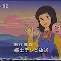 パクリじゃない 7枚目