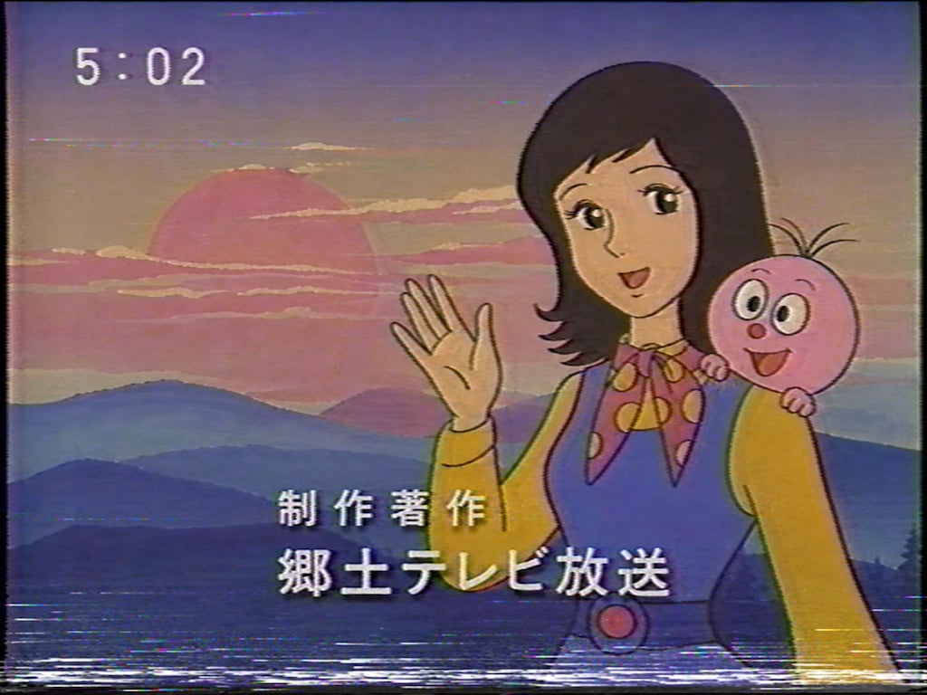 パクリじゃない