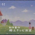 パクリじゃない 4枚目