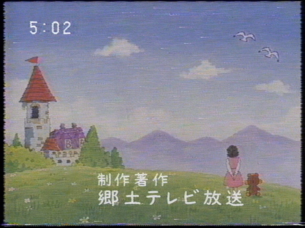 パクリじゃない