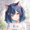 デイリーイラスト 26/6/20【2/5】 7枚目