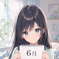 デイリーイラスト 26/6/20【2/5】 12枚目