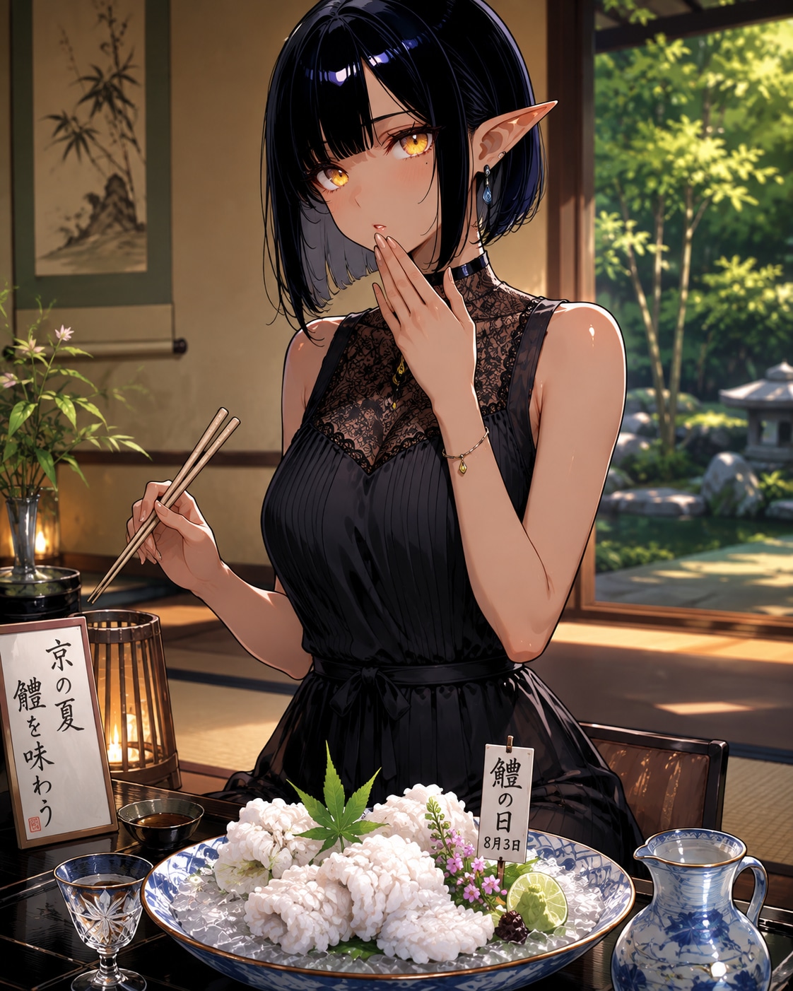[今日は何の日 8/3] ハモの日