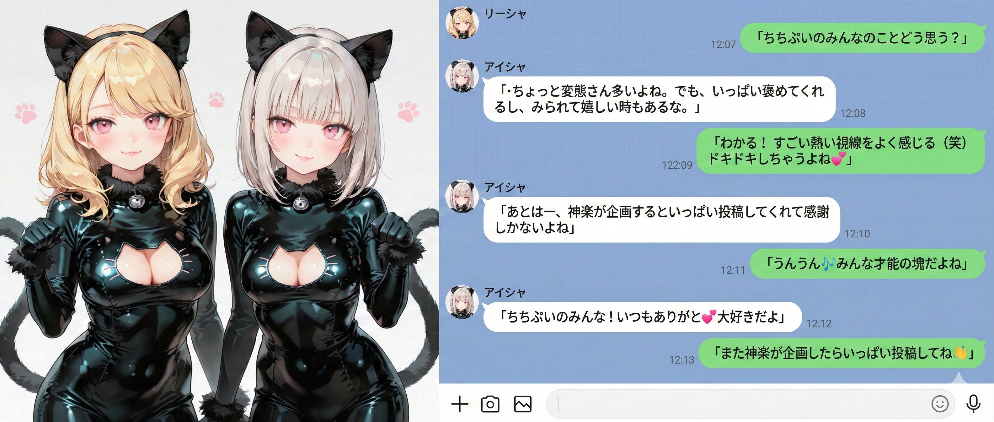 他己紹介企画へのご参加ありがとうございます！