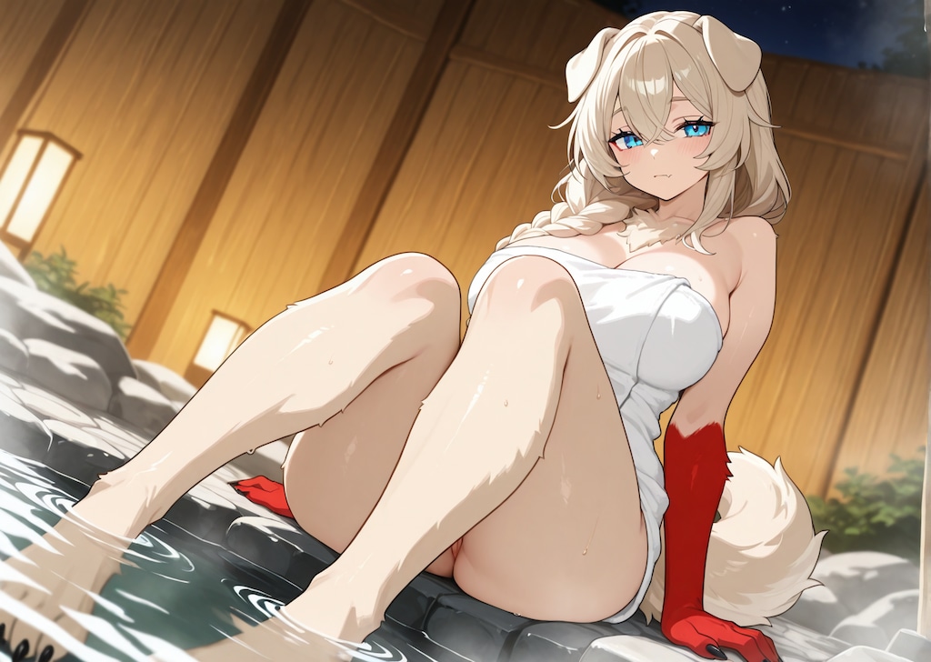 お風呂に入ろう |  ルナ