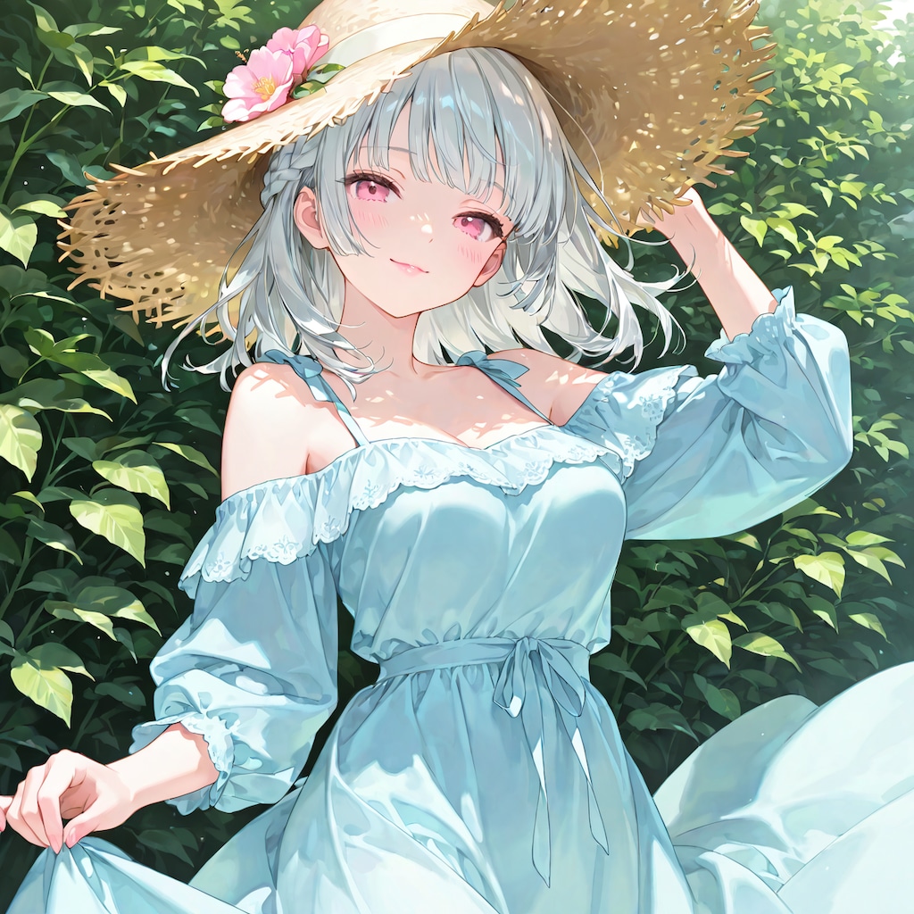 清涼