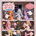 ちちぷいガールズ　枕投げVer. 2枚目