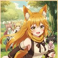 ミラさん 3枚目