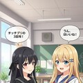 きょうはちちぷいちゃんとししょちゃんに喋ってもらった 2枚目