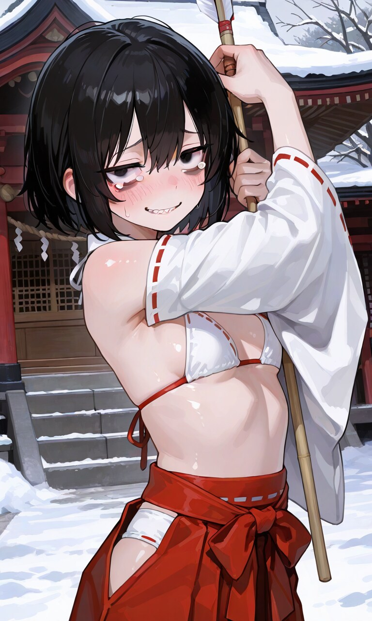 兄ちゃん、コレは巫女さんの仕事じゃないよぅ…😵