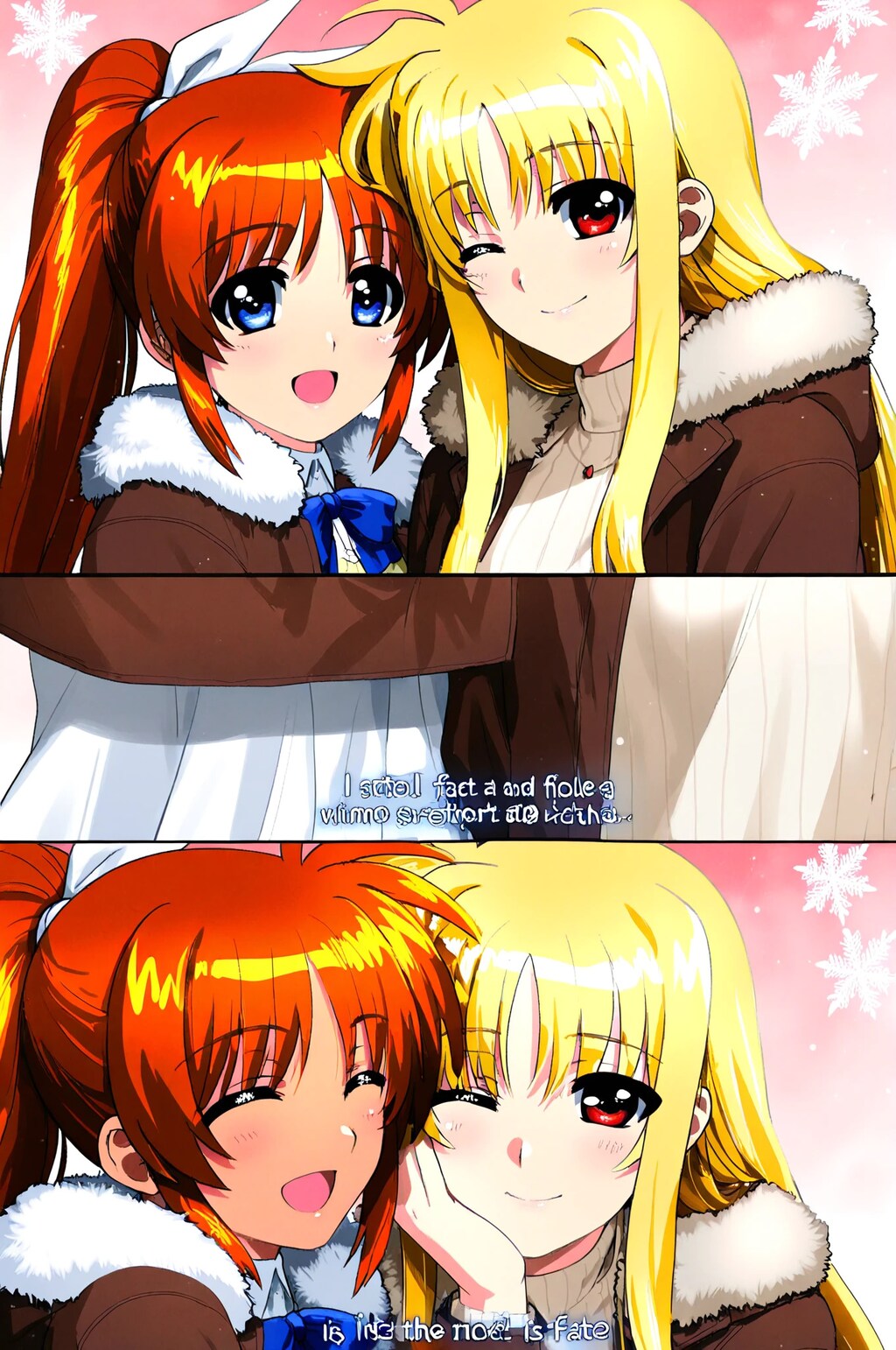 なのは➡むふふ～フェイトちゃ～んぎゅ～っ　ぐぬぬ・・・