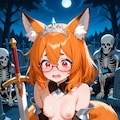 姫騎士あやかちゃん 3枚目