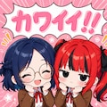 可愛い女の子かと思った？ 3枚目
