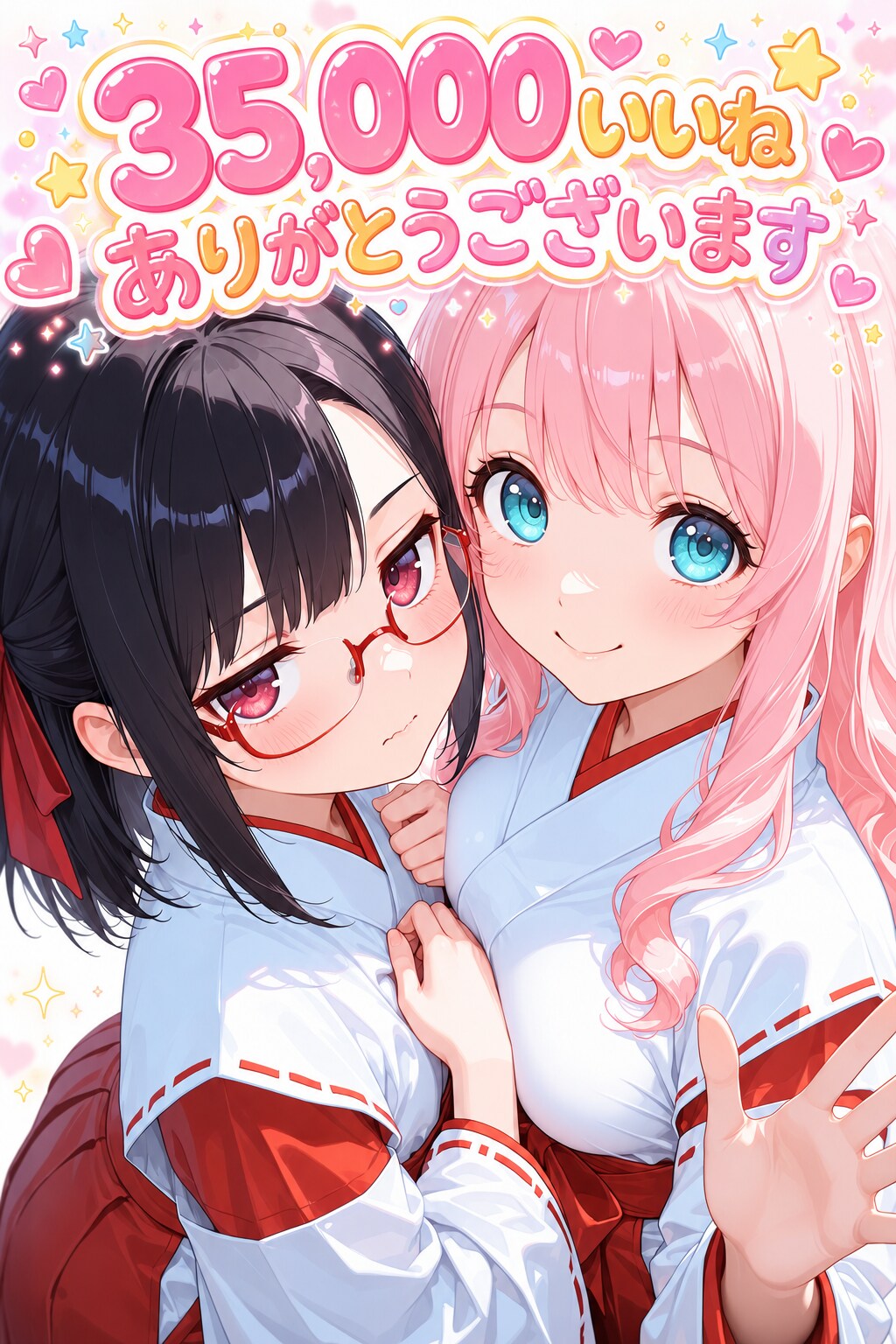 35,000いいねありがとうございます✨