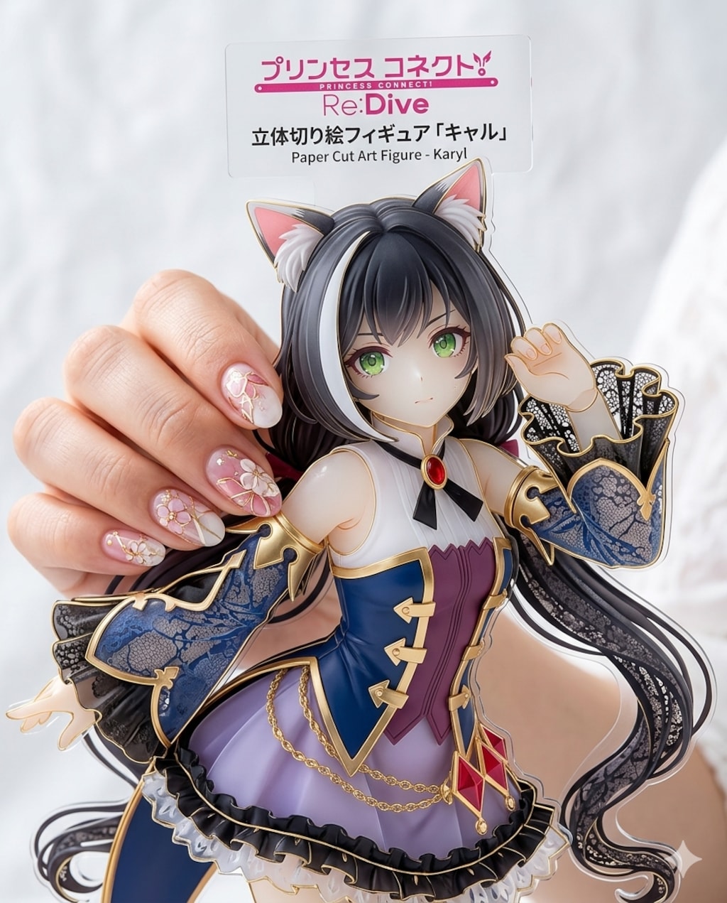 キャル(プリコネ) アクリエレクシアフィギュア