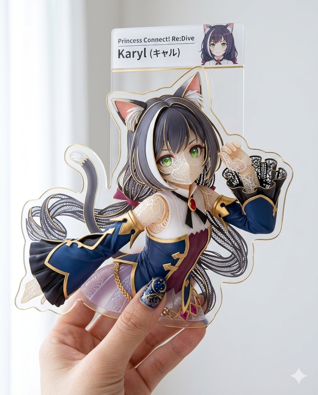 キャル(プリコネ) アクリエレクシアフィギュア