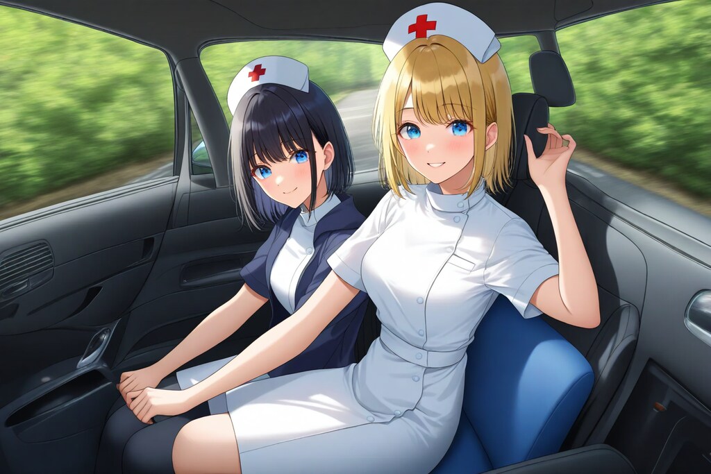 ちょっと寄りかかってもいい？