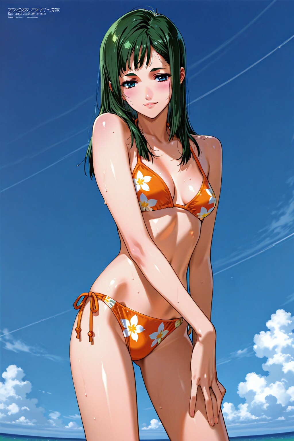 ビキニ