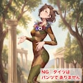 真夏のミラパンツ祭＠8月2日～8月5日 2枚目
