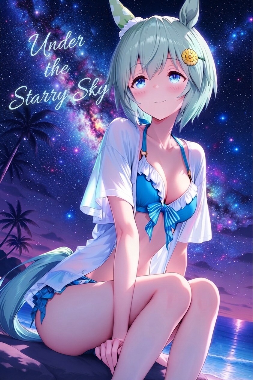 Starry Sky