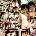 なかよし 3枚目
