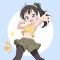 おてんば娘 3枚目