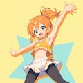 おてんば娘 6枚目