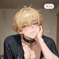 男子を愛でたい 12枚目