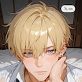 男子を愛でたい 2枚目