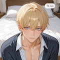 男子を愛でたい 7枚目