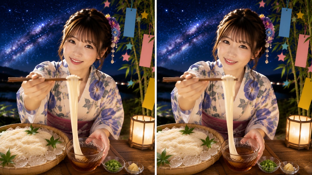 今日の1枚(7月7日)そうめんの日