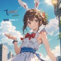 10000いいね感謝祭！！ 3枚目