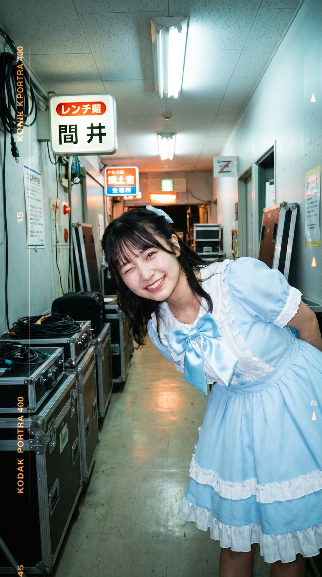 A Wink in Candy Light