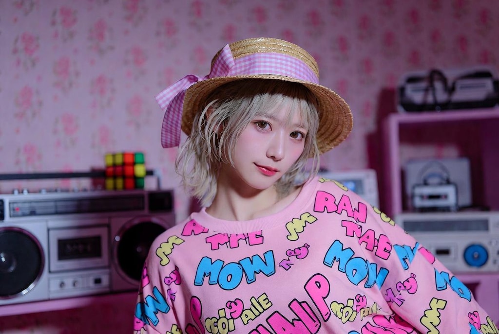 今日のおはようちゃん